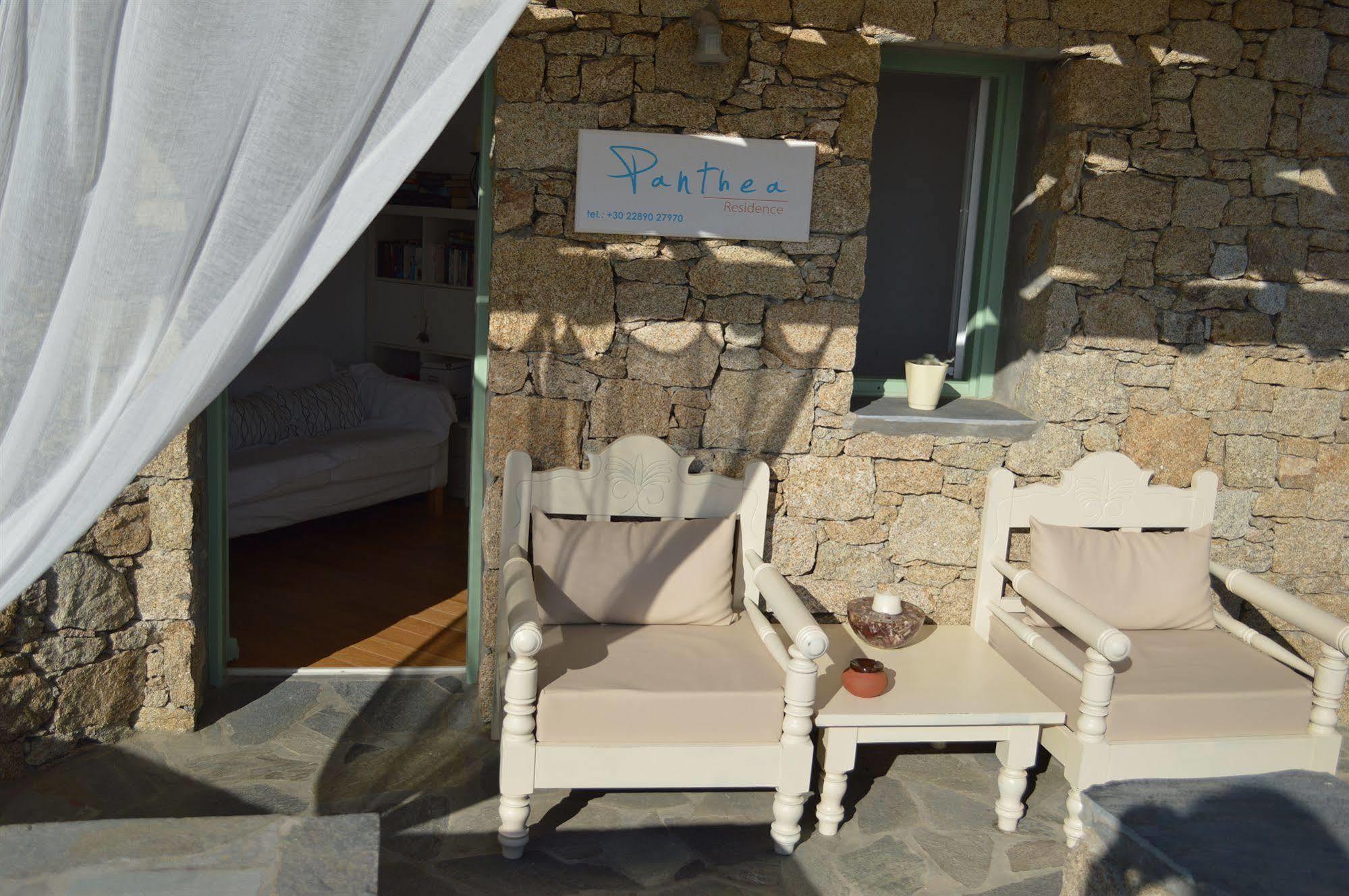 Panthea Aparthotel Agios Ioannis Diakoftis